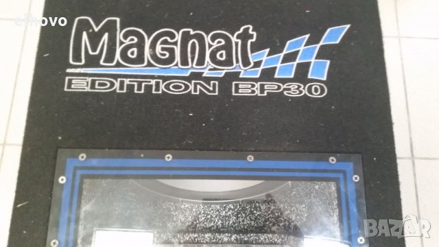 Бас каса Magnat edition BP 30+усилвател Magnat edition 550 , снимка 2 - Тонколони - 26900592