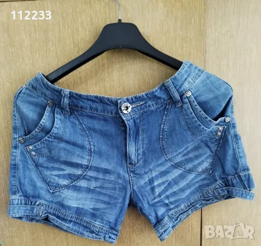 Дамски дънки, снимка 2 - Дънки - 49987756