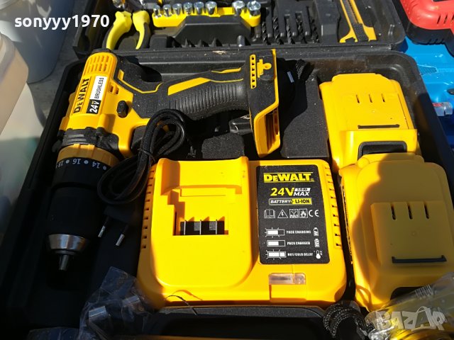 dewalt li-ion+2battery+charger 2409221738