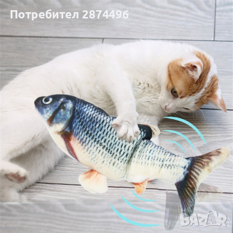 3118 Мърдаща се рибка за котки, снимка 11 - За котки - 36398683