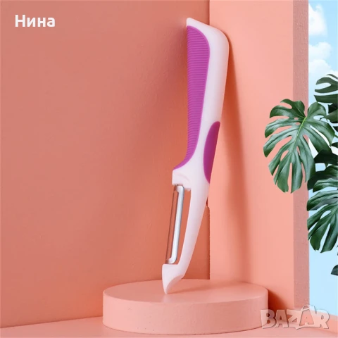 Белачка за зеленчуци, професионален нож за плодове от неръждаема стомана