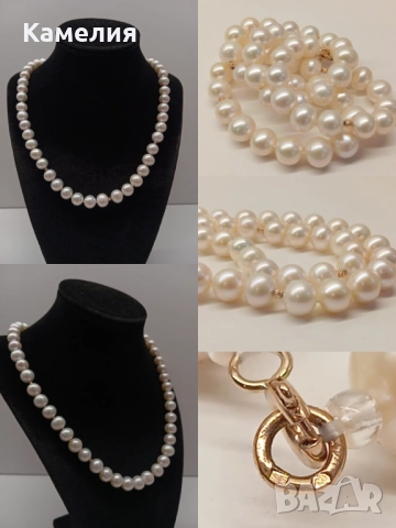 Огърлица с перли 