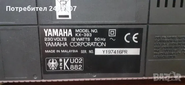  Yamaha KX-393, снимка 6 - Декове - 49402703
