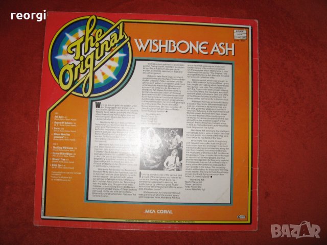 Уйшбон-Ейш-рядка плоча-, снимка 3 - Грамофонни плочи - 28188053