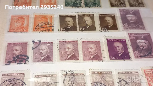 Марки Ceskoslovensko, снимка 3 - Филателия - 48758259