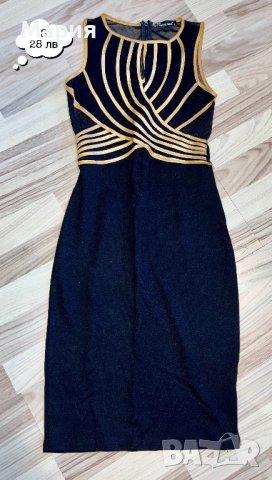 Рокля , снимка 6 - Рокли - 43097036