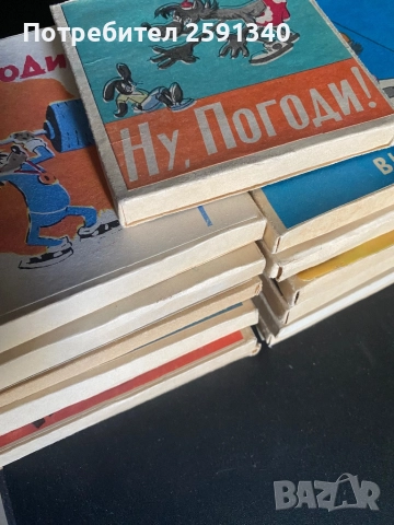 13 Бр 8 мм филми Ну погоди ( повечето нови ), снимка 4 - Колекции - 51784989