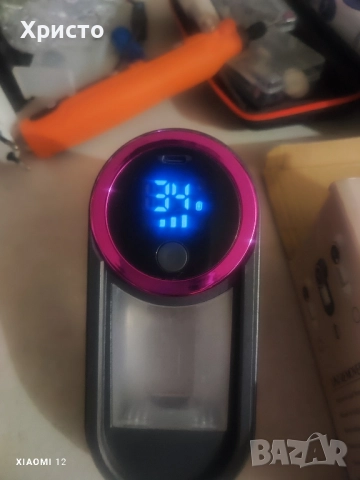 електрическа четка за премахване на власинки