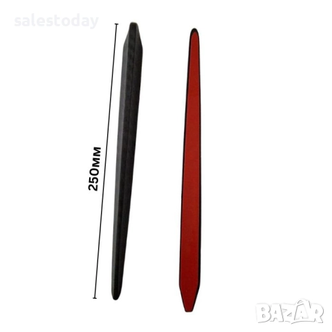 Декорация за броня, 25см, 2 БР, снимка 4 - Аксесоари и консумативи - 52049917