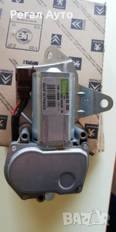 6405F2,54902102,9627468280,Моторче задна чистачка CITROEN XSARA I KOMBI