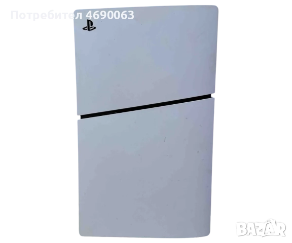 PlayStation 5 Digital Edition 