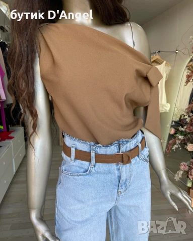 Дънки с висока талия и колан, снимка 6 - Дънки - 50594428