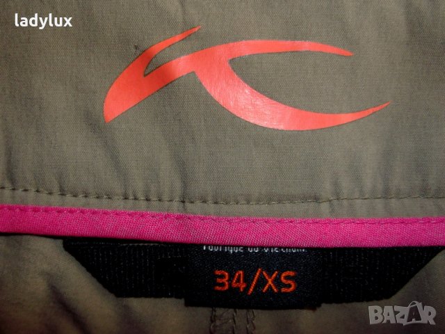 Kjus Systems, Оригинален Панталон за Голф, XS. Код 765, снимка 2 - Голф - 26794437