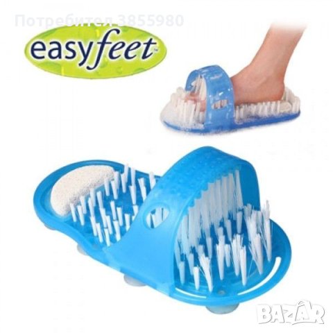 Страхотен ексфолиращ чехъл Easy Feet за баня - 1бр, снимка 1
