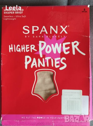 Безшевно бельо/бикини Spanx Higher Power Panties