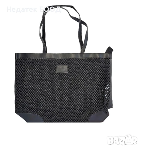 Плажна чанта с мрежа, Черен, 45X15X40 см.