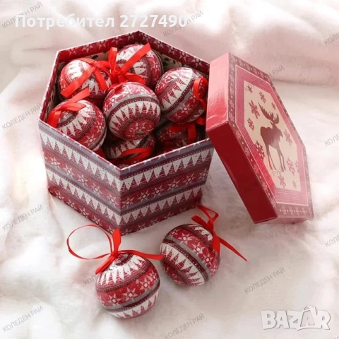 Коледни Топки в Луксозна Кутия 14бр., снимка 7 - Декорация за дома - 52445549