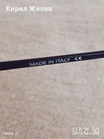 Модерни диоптрични очила RAND ON DA RUN ITALI с красив калъф 51098, снимка 3 - Слънчеви и диоптрични очила - 51922577