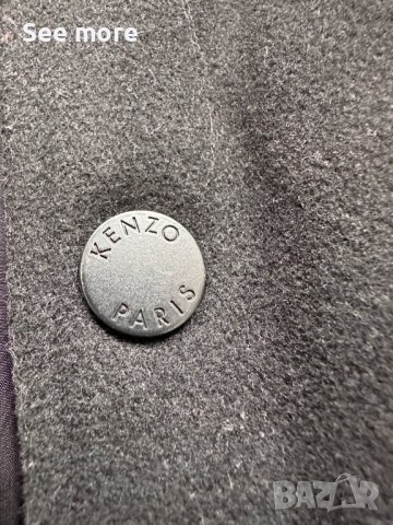 KENZO Unisex бомбер XS/S, снимка 6 - Якета - 43245987