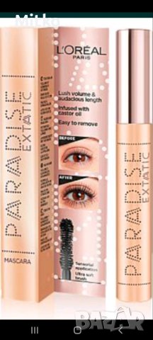 Loreal / Лореал спирали, снимка 9 - Декоративна козметика - 12717404