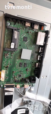 Mainboard Z02190R-3 for ,Grundig 40 VLX 6100