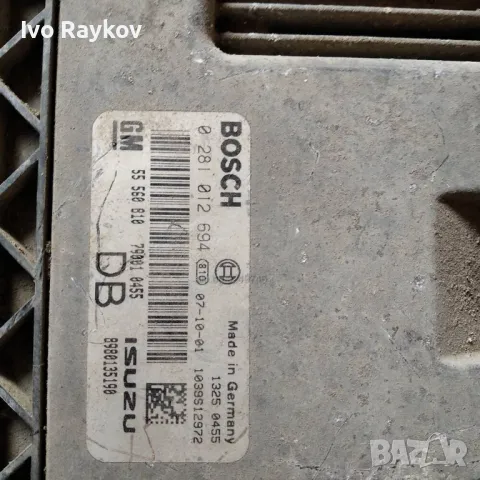 Компютър двигател за Opel Astra 1.7 CDTi 0281012694