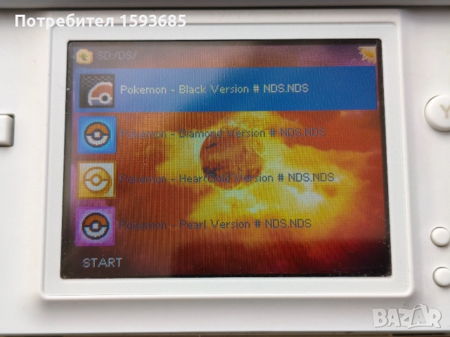 Хакнат Nintendo DS Lite с над 200 игри, снимка 11 - Nintendo конзоли - 52487860