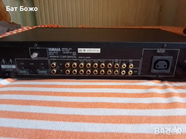 yamaha 630 preamplifer, снимка 2 - Ресийвъри, усилватели, смесителни пултове - 51113604