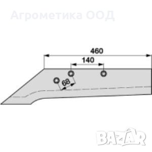 SSP 294 OS / SSP 294 OSL лемеж Rabe, снимка 2 - Селскостопанска техника - 40342958