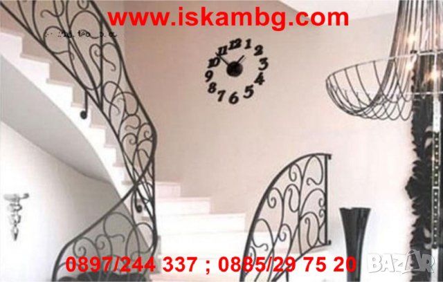 Стенен часовник WatchOn 3D ефект, Стикер - код 4202, снимка 9 - Други стоки за дома - 26899665