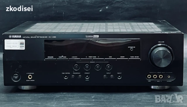 Усилвател YAMAHA RX-V365, снимка 1
