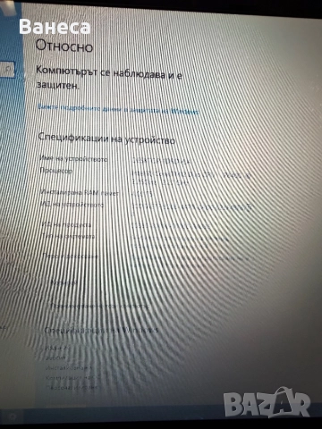 ACER ASPIRE, снимка 2 - Лаптопи за работа - 52935526