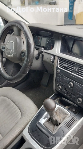 Ауди A4 B8 на ЧАСТИ – 2.0 TDI 150 к.с., автоматик, снимка 5 - Автомобили и джипове - 52671162