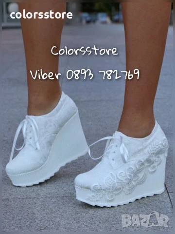 Обувки на платформа - бели - 710-15 