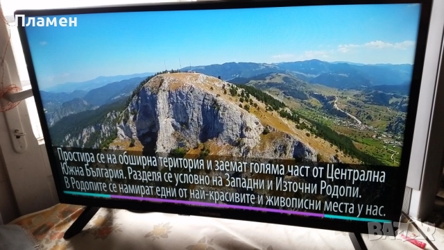 Телевизор TELEFUNKEN 32HE4014F LED 32 ", снимка 5 - Телевизори - 51865802