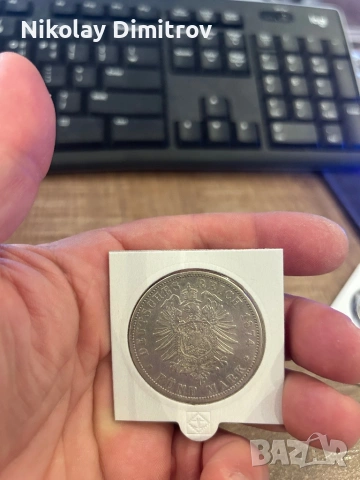 Сребърни Немски марки , снимка 8 - Нумизматика и бонистика - 53311451