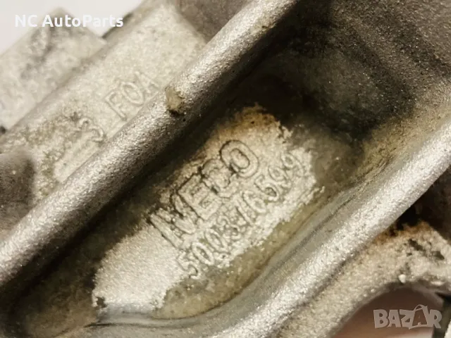 Бракет за двигател за Ивеко Iveco Daily 35S11 2.3 Diesel EURO-5 500376599 F1AE3481 2013, снимка 6 - Части - 48584792