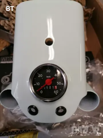 Балкан 50 километраж