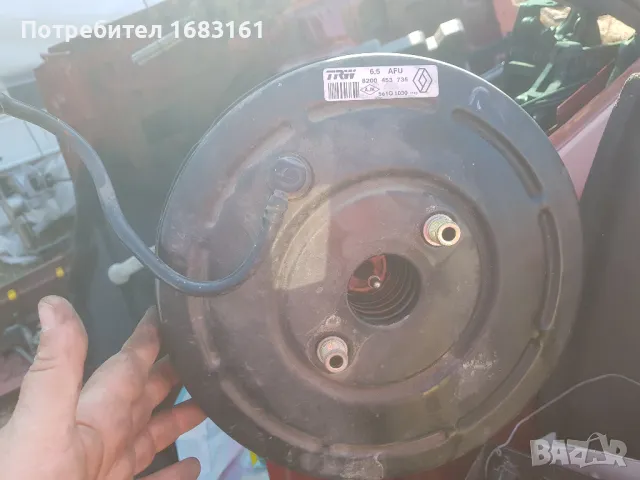 части за меган кабрио CC, снимка 17 - Части - 49100242