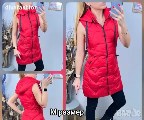 ✅Дамски елек - грейка дълъг с качулка L XL XXL Удобен! Практичен! Качествен! Поръчай на 📱💌, снимка 3 - Елеци - 47083631