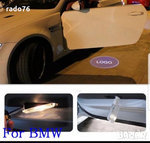 За BMW 12V 5W 2PCS Автомобилна врата Светодиоден лазерен проектор лого, снимка 5 - Аксесоари и консумативи - 26464631
