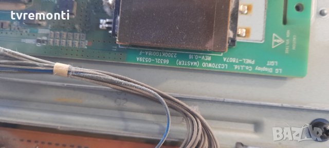 Платка инвертер 6632L-0539A (MASTER)  6632L-0540A (SLAVE), снимка 6 - Части и Платки - 35379646