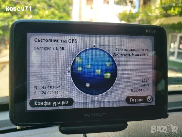 Навигация TomTom , снимка 8 - TOMTOM - 50321030