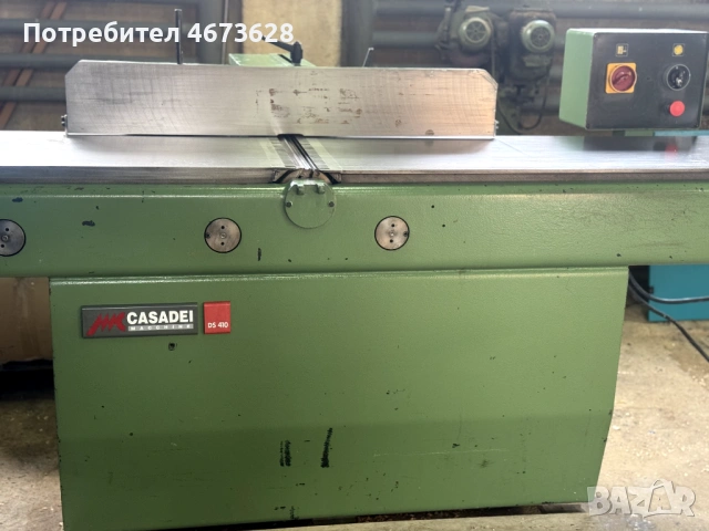 Абрихт CASADEI DS410