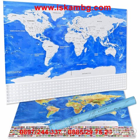 СВЕТОВНА, СКРЕЧ КАРТА “ОКЕАНИ” код 2031, снимка 9 - Други стоки за дома - 26856472