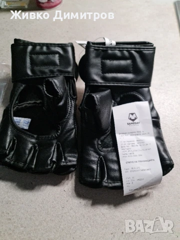 НОВИ !!! RDX - ръкавици ва ММА размер XL, снимка 2 - Други спортове - 50684040