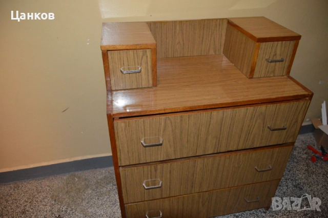 Подарявам скрин 