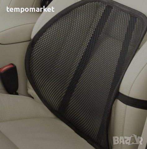 Анатомична облегалка за кръста 130, снимка 1