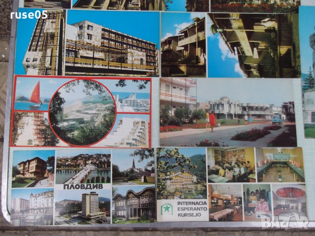 Лот от 11 бр. дълги български пощенски картички, снимка 3 - Други ценни предмети - 26675288