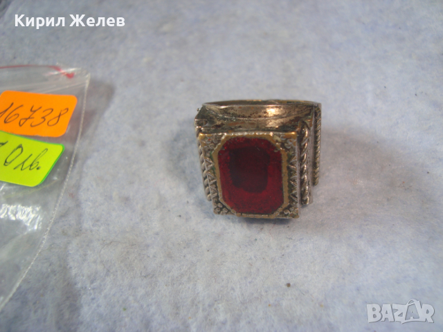 СТАРИНЕН БРОНЗОВ ОРНАМЕНТИРАН ПРЪСТЕН с ЧЕРВЕН КАТАЛИН МАЙСТОРСКА РЪЧНА ИЗРАБОТКА 16738, снимка 14 - Антикварни и старинни предмети - 36393672
